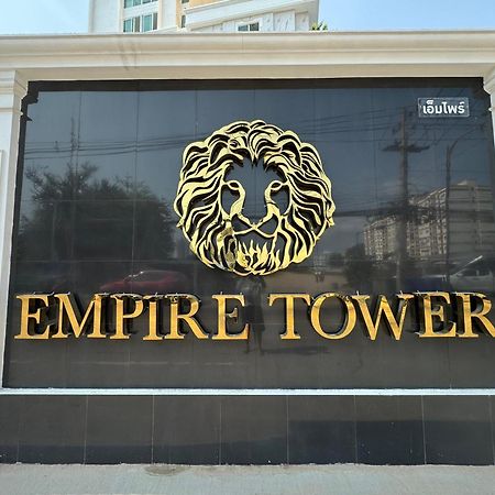 The Empire Chic Residence Jomtien & Yahaha 외부 사진